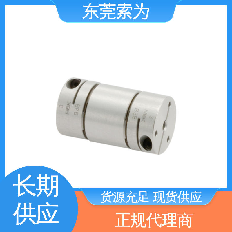 进口铝合金连轴器 XHW-C-L系列膜片联轴器 型号规格齐全