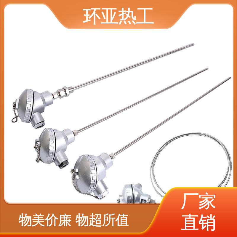 环亚 进口芯片 铠装偶WRNK-K/N/E/T/J/191型 公司 防腐强酸碱