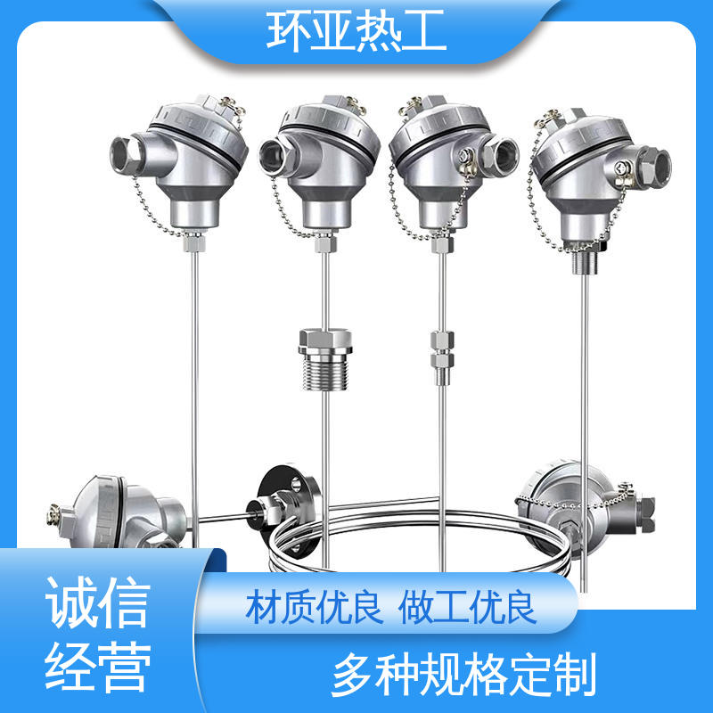 环亚 316L材质 进口芯片 供应 铠装热电偶温度传感器