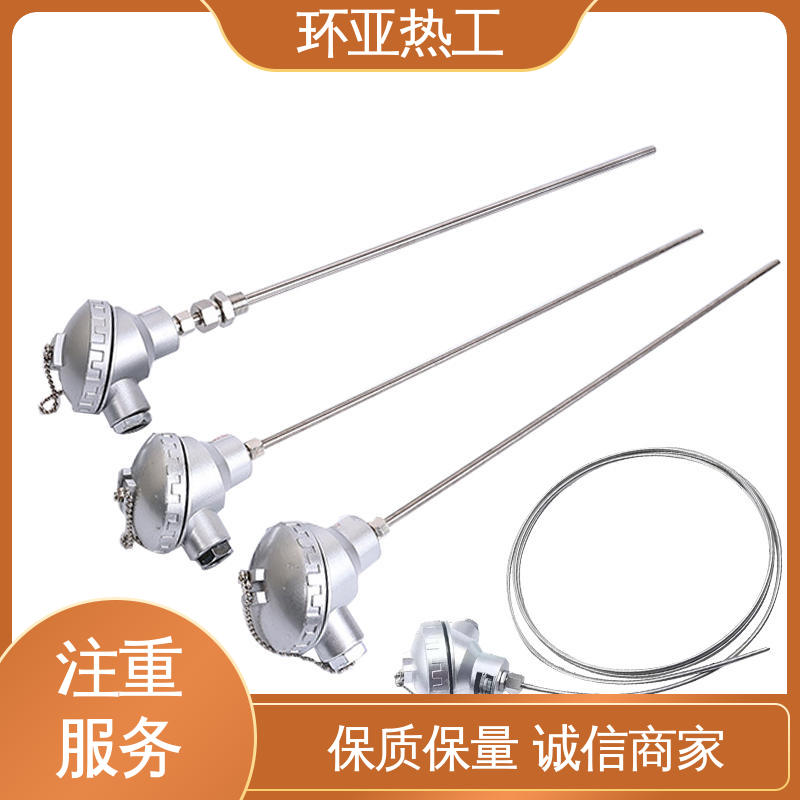 耐高温 采购 铠装偶WRNK-K/N/E/T/J/191型 液氮专用 环亚
