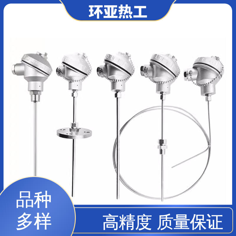 生产厂家 隧道专用 活动螺纹 铠装偶WRNK-K/N/E/T/J/191型 环亚
