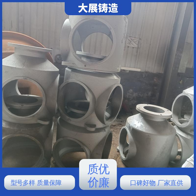 开模加工五金机械配件 铸铁地板砖耐高温 联轴器 QT500耐磨 大展供应