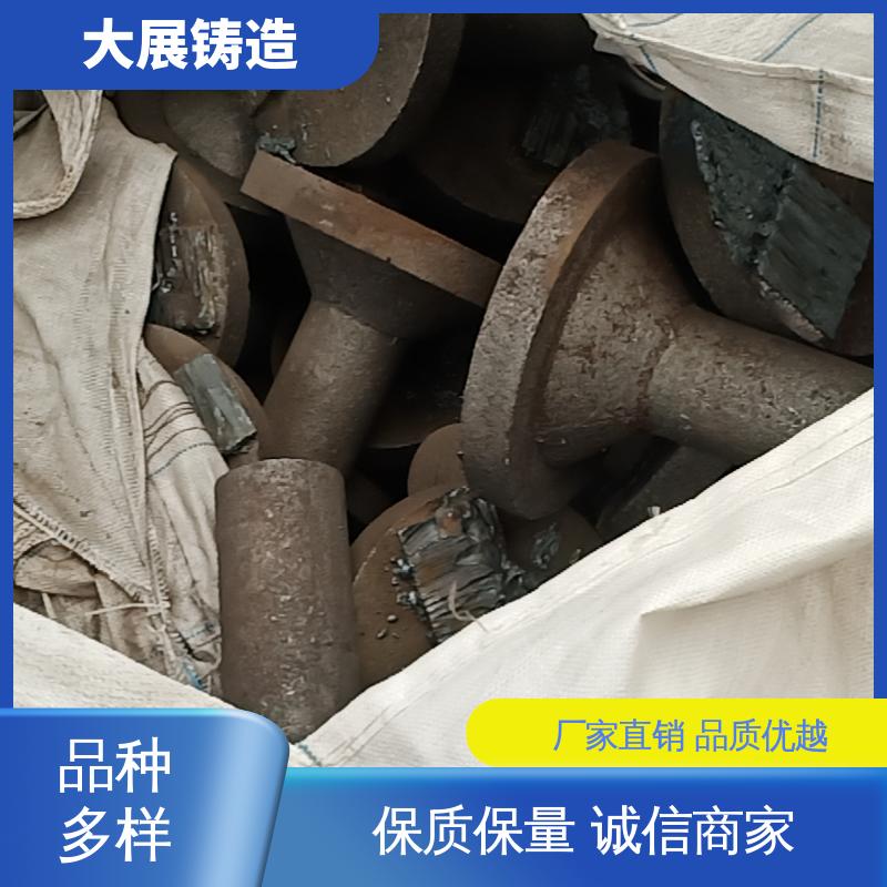 大展供应 开模加工五金机械配件 外滑块 车床主轴箱