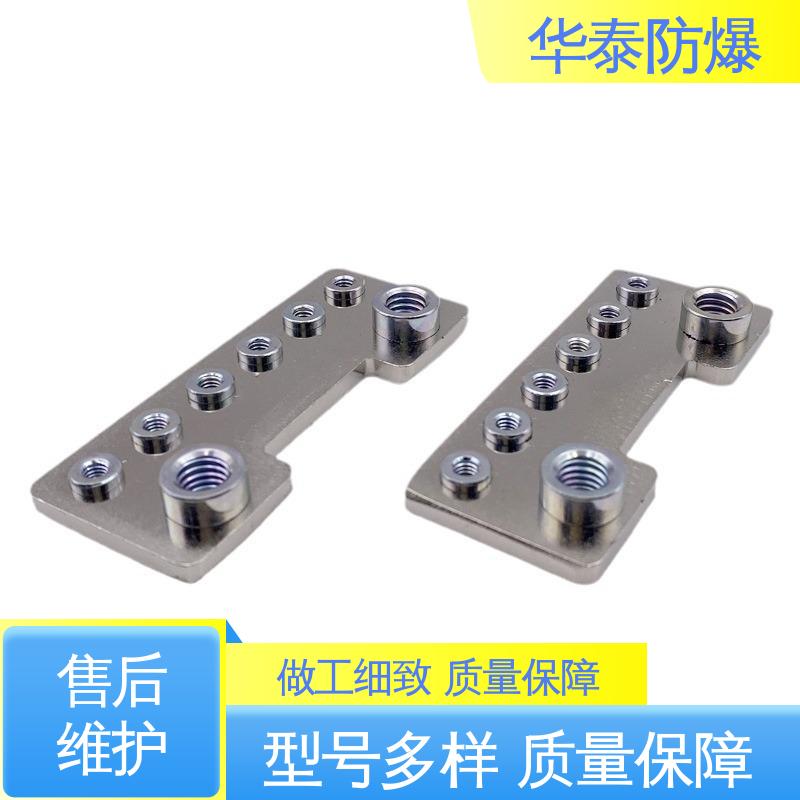 黑色 材质精选 售后维护 储能电池连接器 阻燃性强 华泰电器
