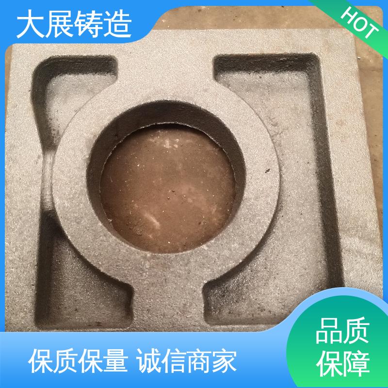 大展供应 数控车床机床铸件加工 底座工作台铸造 铸铁地板砖耐高温 