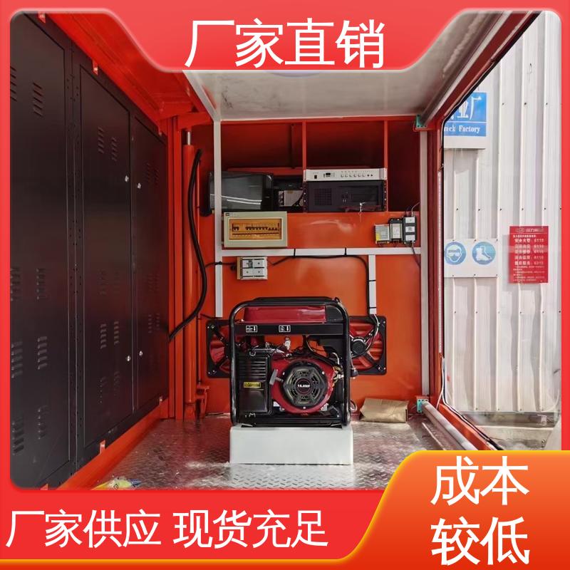 流动广告宣传车 传媒车 送车上门 高清户外显示屏 豪沃