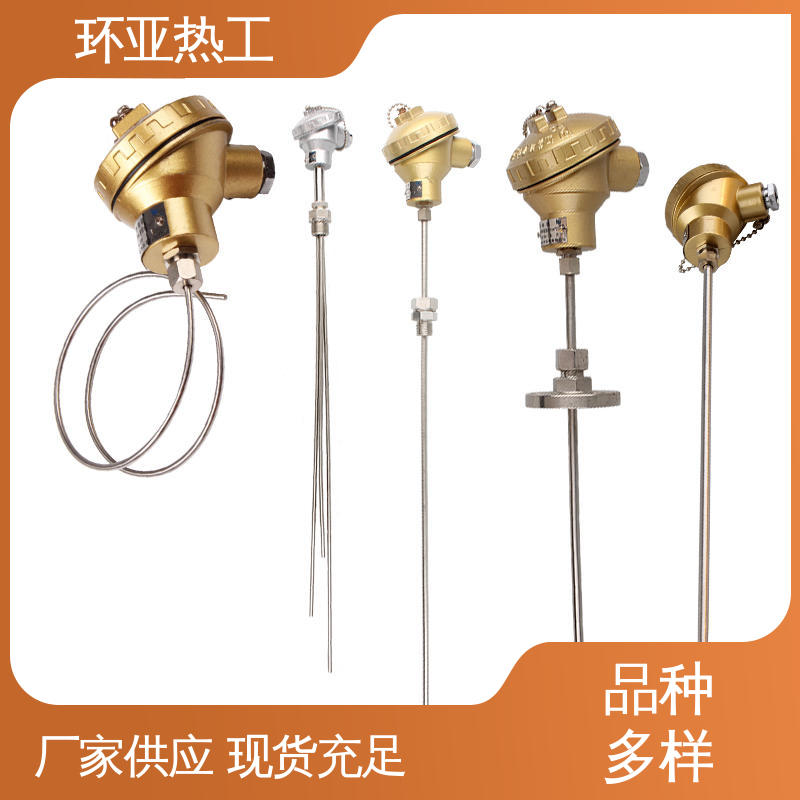 铠装热电偶温度传感器 品牌 接插式 防腐强酸碱 环亚