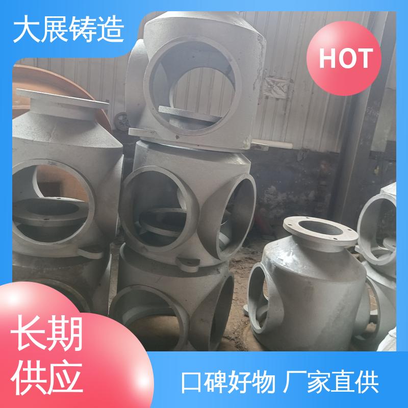 车床主轴箱 侧轮座 铣床底座机械加工 大展供应