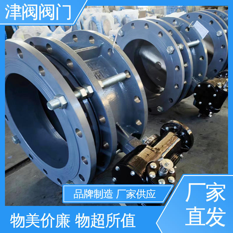 实力厂家 使用寿命长 法兰蝶阀 边角圆滑处理 操作简便