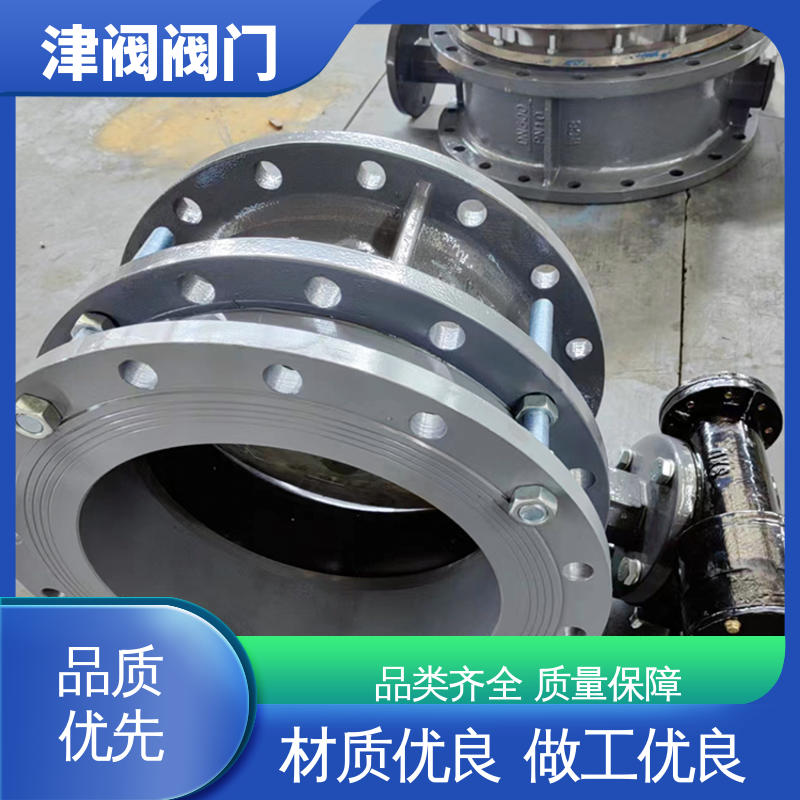 实力厂家 使用寿命长 法兰蝶阀 边角圆滑处理 操作简便