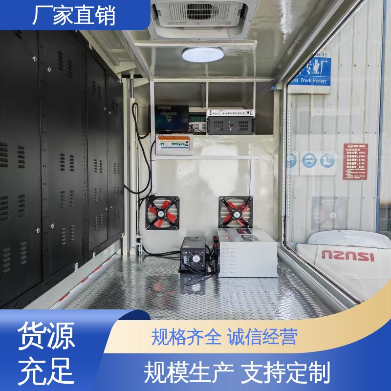豪沃 移动媒体宣传车 高清户外显示屏 可根据需要定制 流动舞台车
