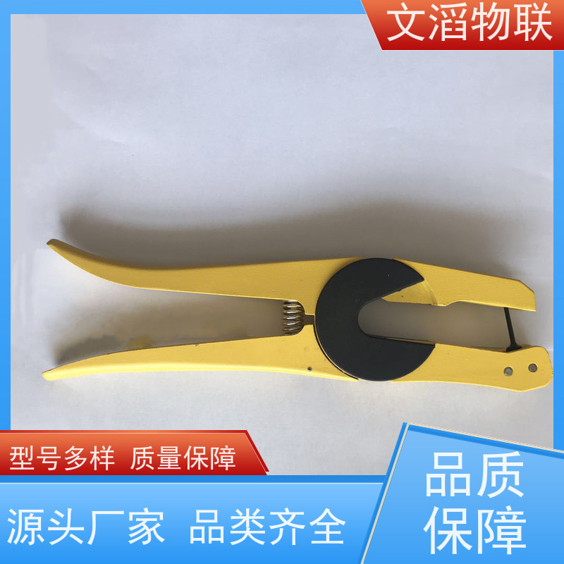 文滔WT-PE01-2电子耳标RFID系统 畜牧业追踪识别