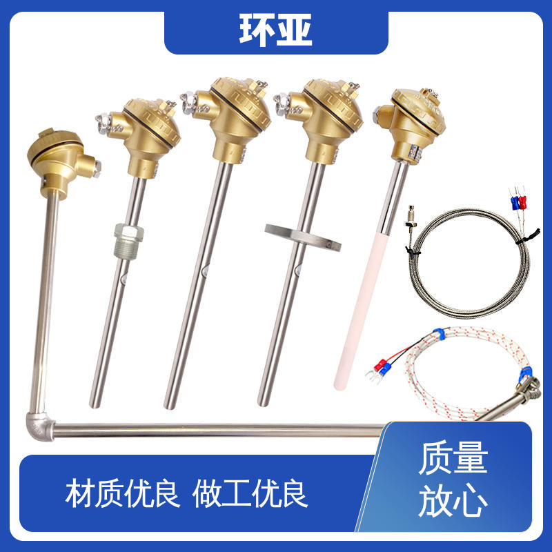 不锈钢管 装配式高温合金K型热电偶 公司 烧结光亮炉 环亚