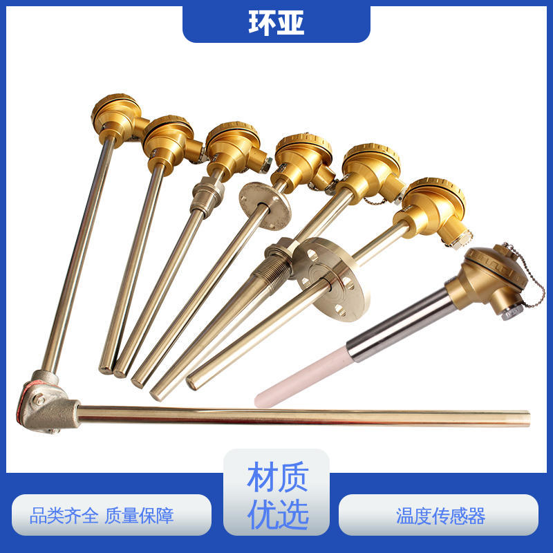 生产厂家 实验炉 固定法兰式 装配式高温合金K型热电偶 环亚