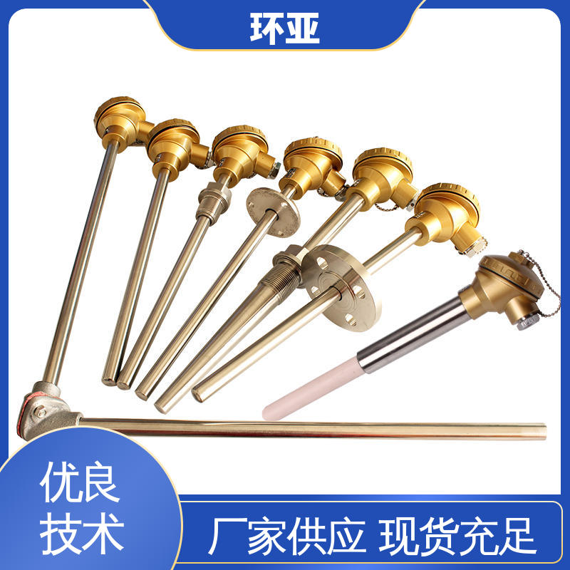 环亚 高温K型热电偶温度探头 玻璃厂 采购 活动法兰式