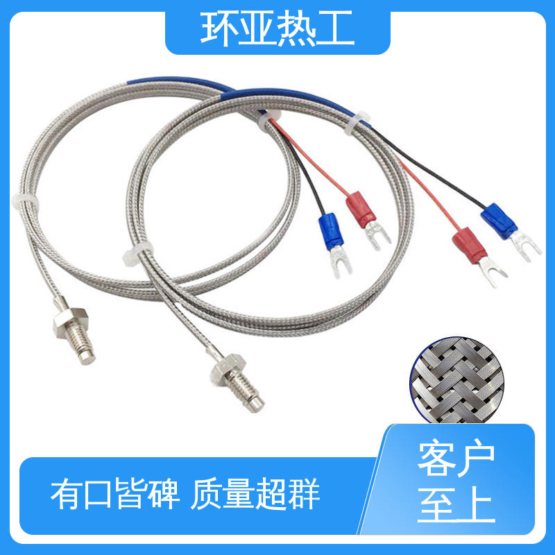 屏蔽沙包线KEJT型螺钉偶测温线 烘箱 定制 热电阻 环亚