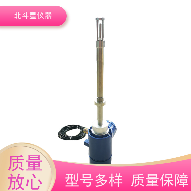 北斗星 接触式 水分测试仪 24小时实时监测 精度高