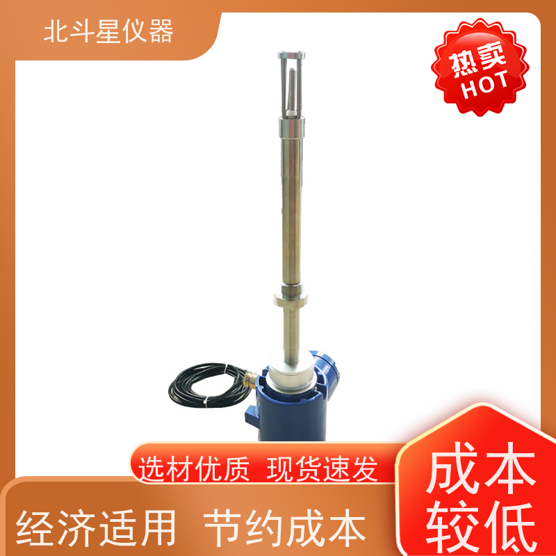 北斗星 微波 管线用原*油智能含水率测量仪 坚固耐用 诚信经营