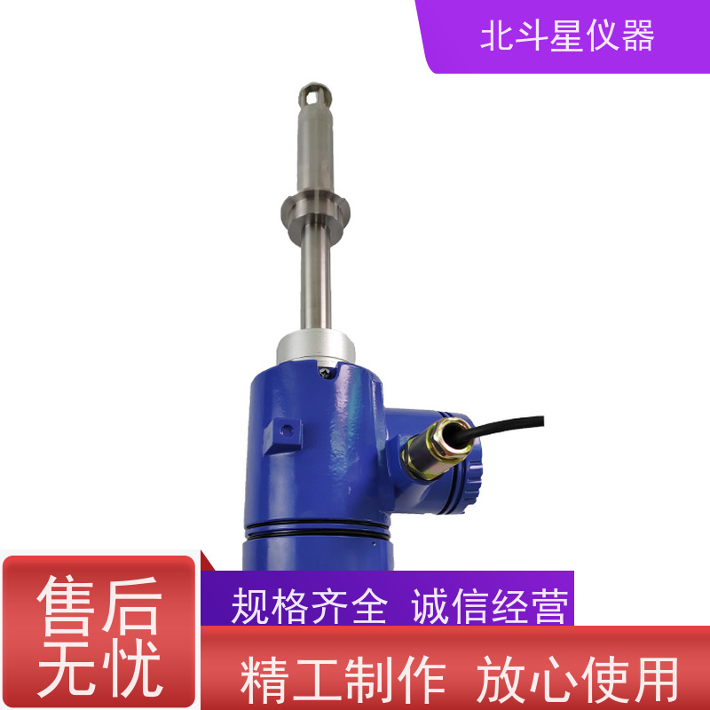 北斗星 快速检测 液体含水率水分浓度测试仪 经济实惠 高性价比