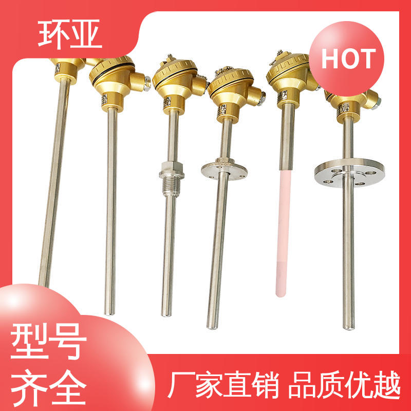 环亚 2520钢材质 高温K型热电偶温度探头 铜水测温 品牌