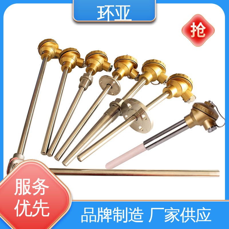 环亚 高温K型热电偶温度探头 批发 烧结光亮炉 固定法兰式