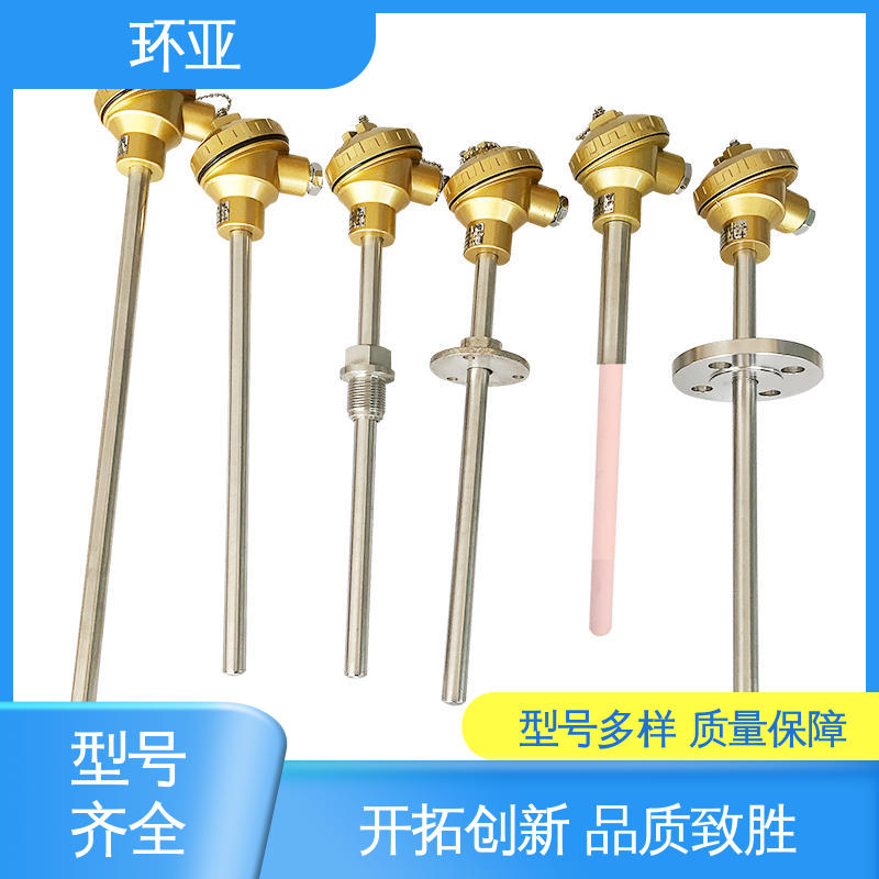 活动法兰式 品牌 淬火冶炼 装配式高温合金K型热电偶 环亚