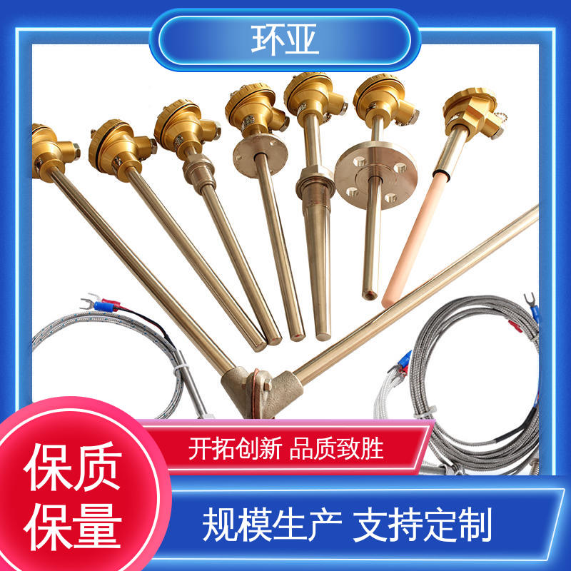 环亚 生产厂家 0-1300度 装配式高温合金K型热电偶 玻璃厂
