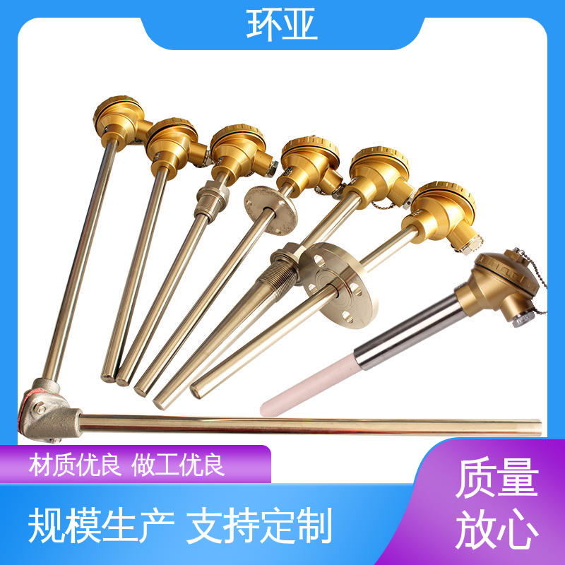品牌 无固定式 淬火冶炼 高温K型热电偶温度探头 环亚