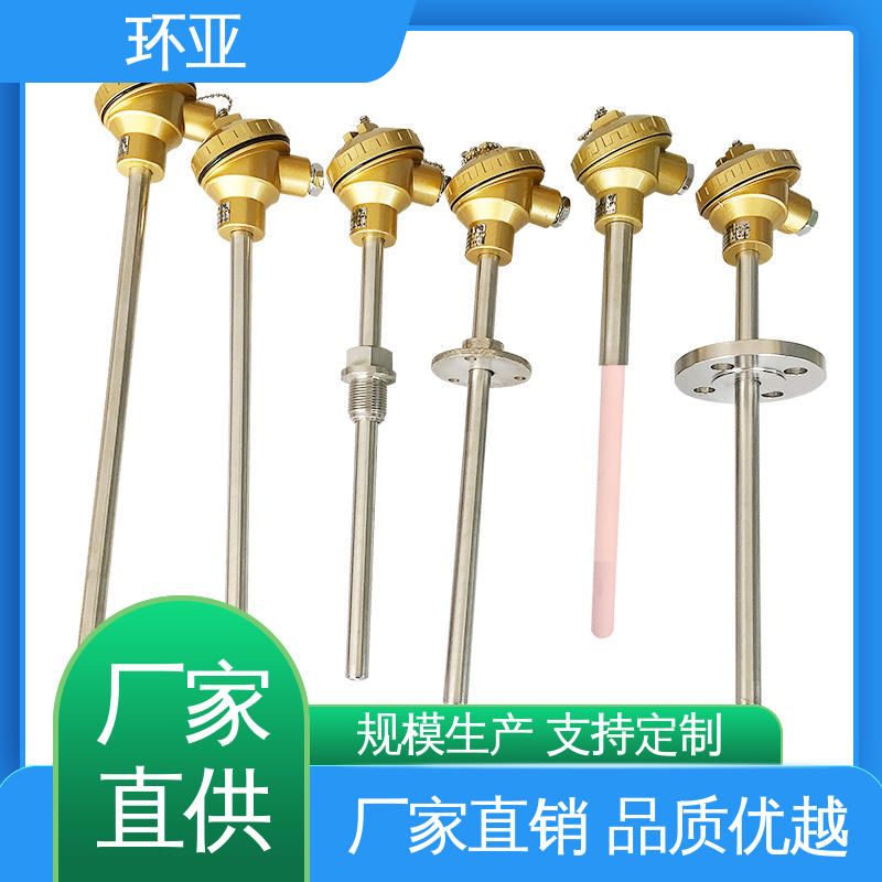 装配式高温合金K型热电偶 烧结光亮炉 公司 310S钢材质 环亚