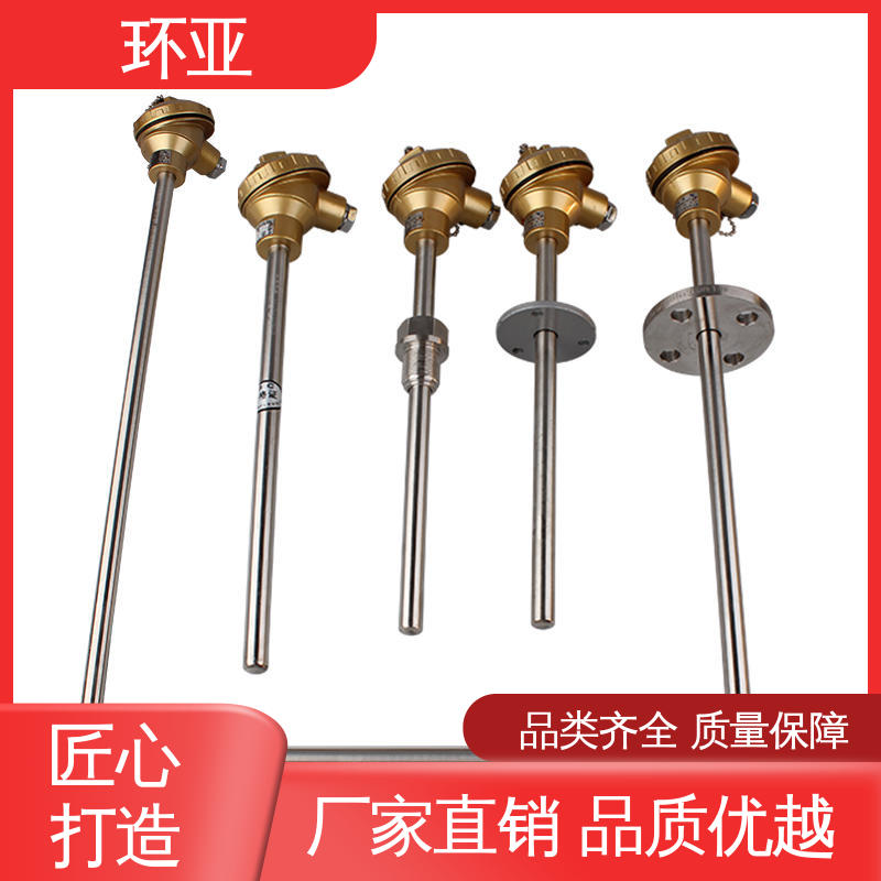 环亚 固定法兰式 铜水测温 生产厂家 高温K型热电偶温度探头