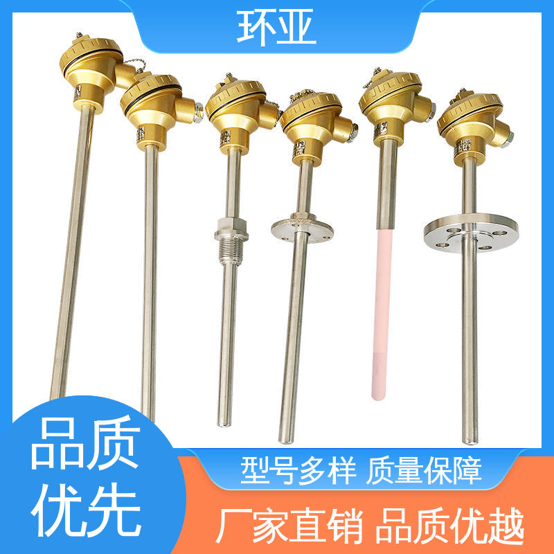 环亚 装配式高温合金K型热电偶 陶瓷 无固定式 玻璃厂