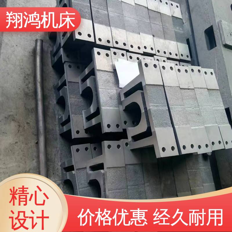 铸造厂家 大功率开粗数控铣床 箱体铸件 翔鸿机床