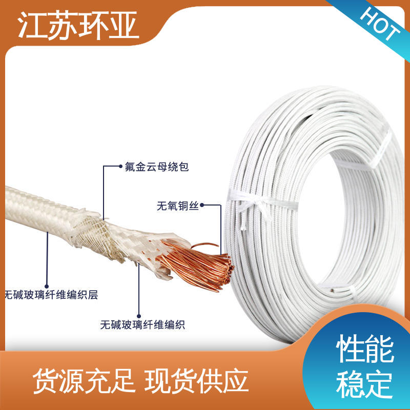 厂商 电磁感应加热线 GN500云母编制高温导线 绕包玻璃纤维 环亚