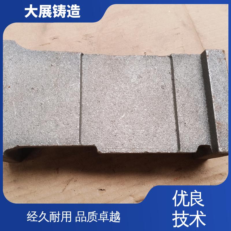大展供应 覆膜砂铸件 数控加工 真空铸造 机械壳体
