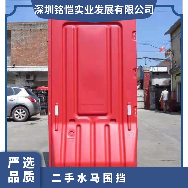 红色 材质PE 型号wkjtsm 吹塑 尺寸1800*900mm 番禺 黄埔二手水马围挡