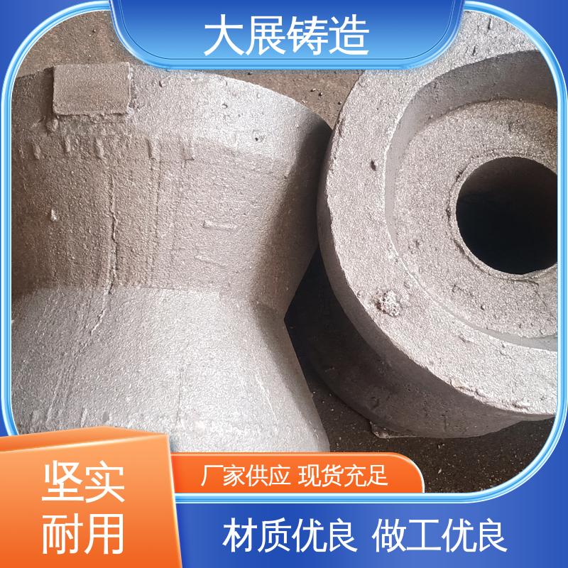 大展供应 减震垫冲床顶杆 钢制 机床垫铁 斜垫片