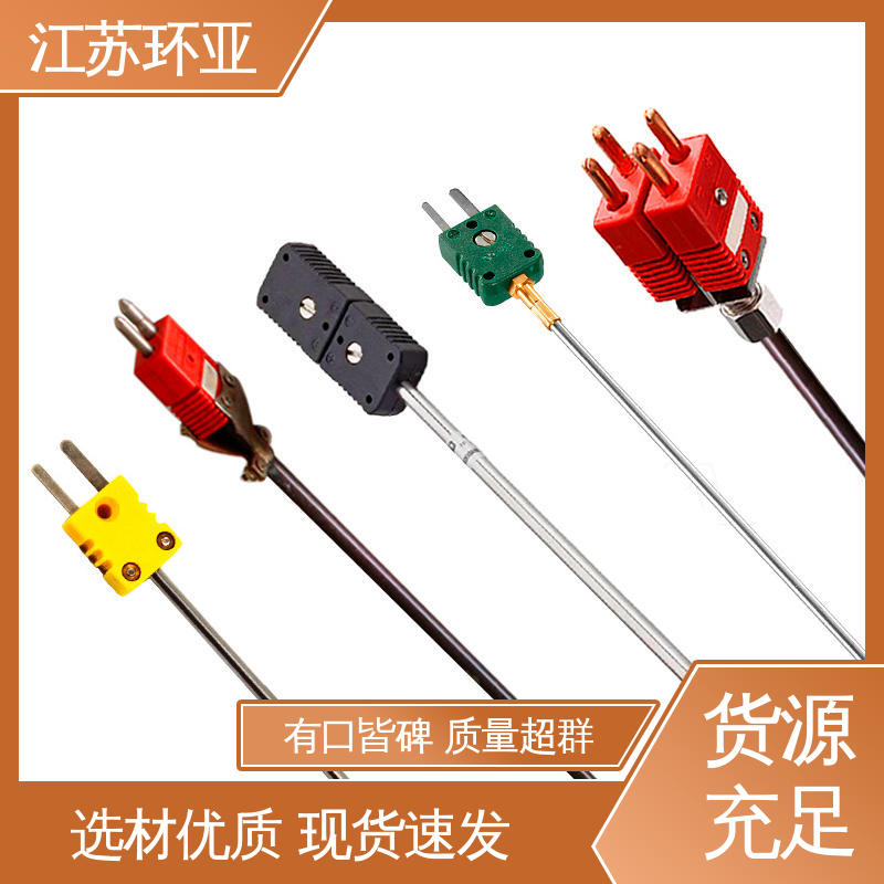金属加工 高温WRe5-26 生产厂家 C型钨铼热电偶 环亚