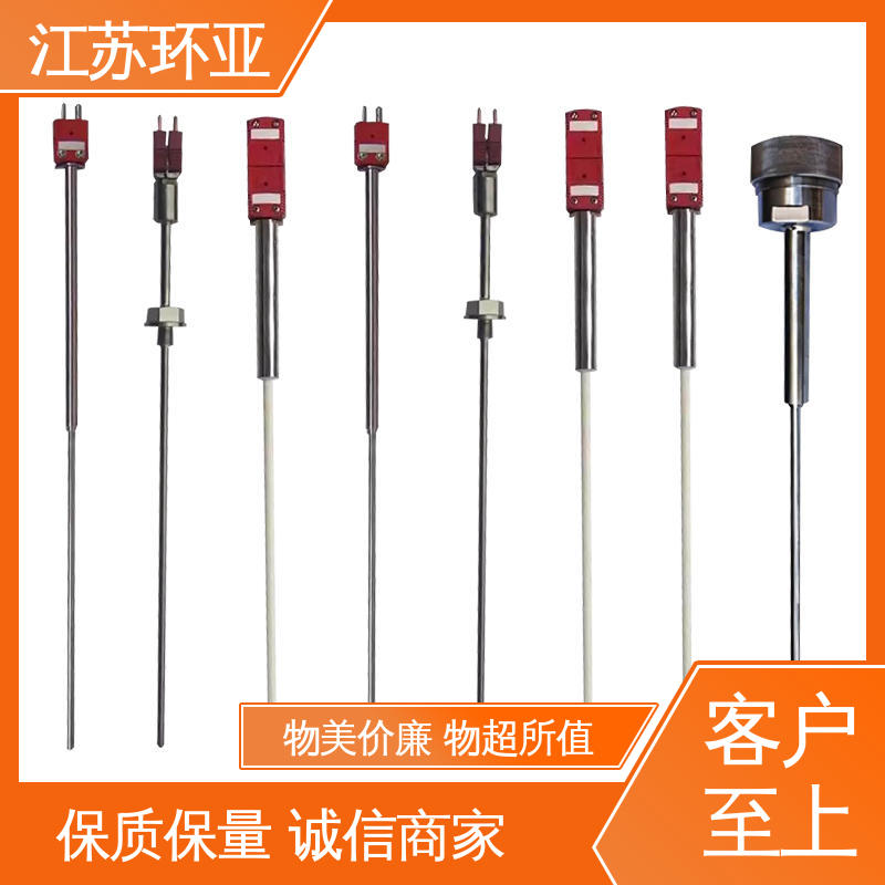 S型钨铼热电偶 陶瓷制造 规格齐全 WRe3/25刚玉管 环亚