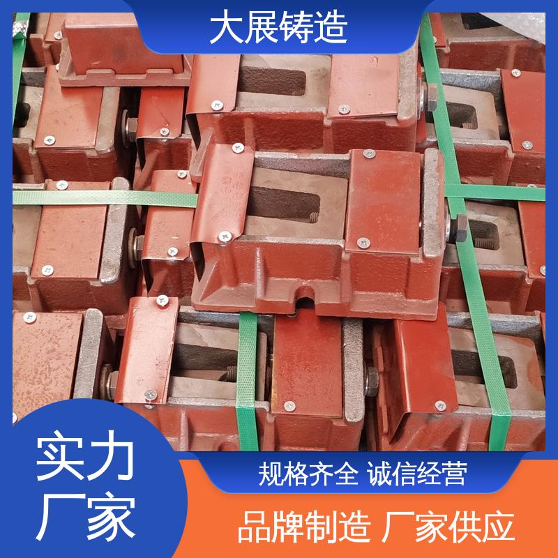大展供应 钢制 可来图定制 垫铁 减震垫冲床顶杆