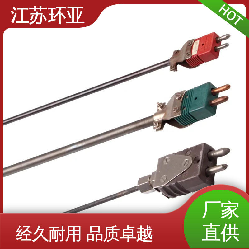 规格齐全 钨管高温刚玉管 真空炉传感器 钨铼热电偶 环亚热工