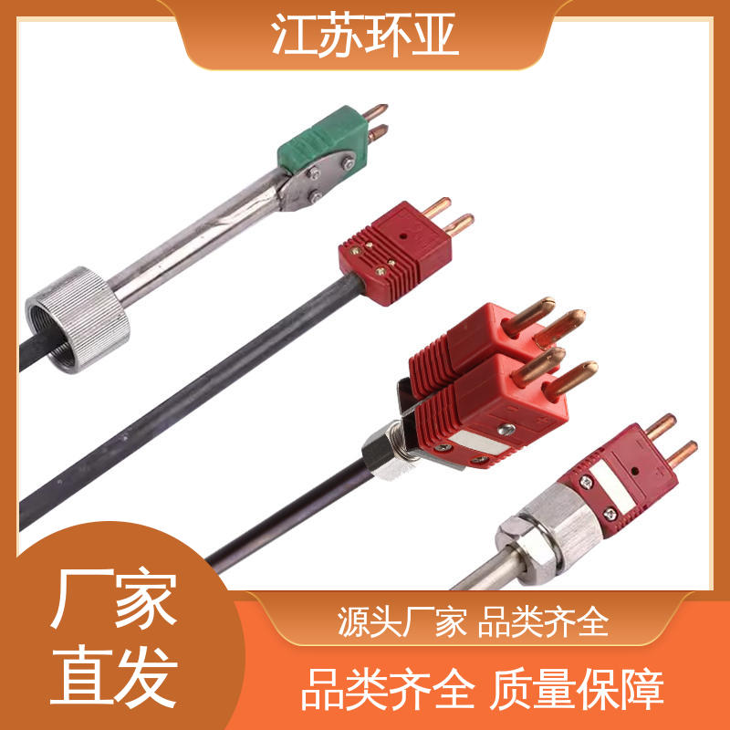 环亚 玻璃制造 C型钨铼热电偶 生产厂家 WRe3/25刚玉管