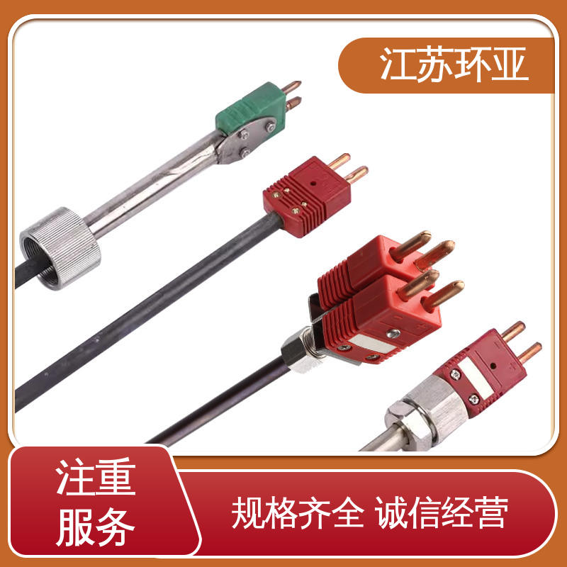 环亚热工 C型钨铼热电偶 陶瓷制造 生产厂家 高温WRe5-26