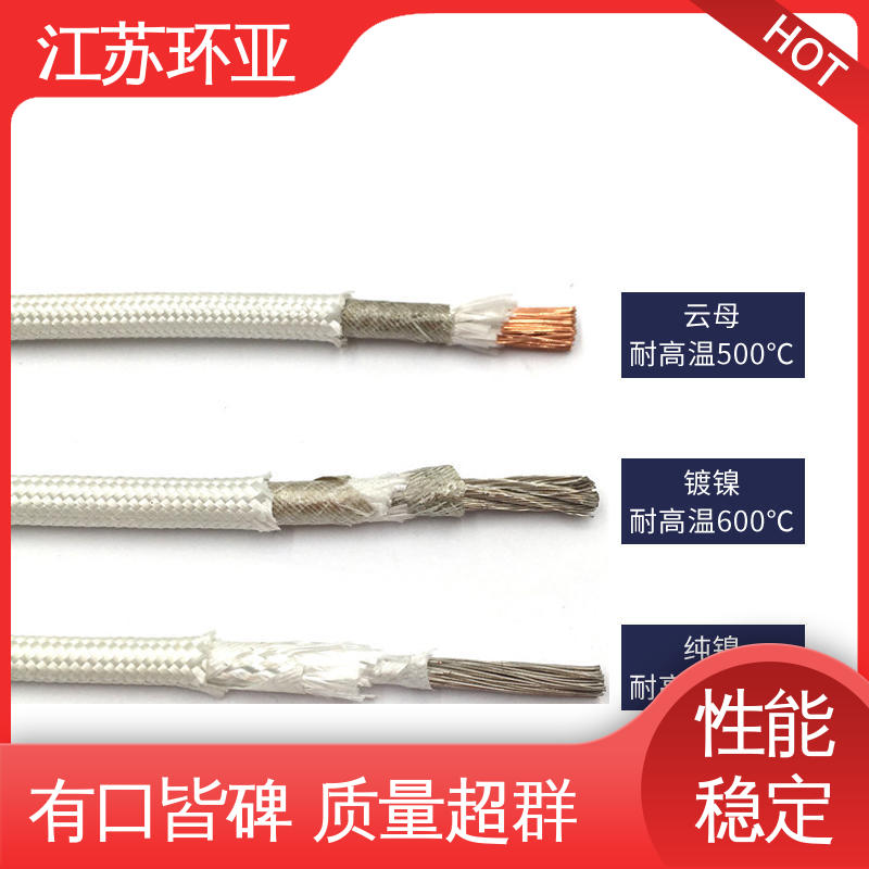 环亚 裸铜丝 GN800度云母高编制温线 电磁感应加热线 品牌