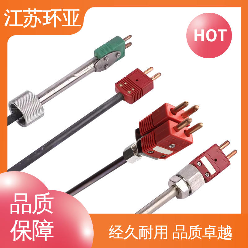 真空炉传感器 钨铼热电偶 WRe3/25刚玉管 规格齐全 环亚
