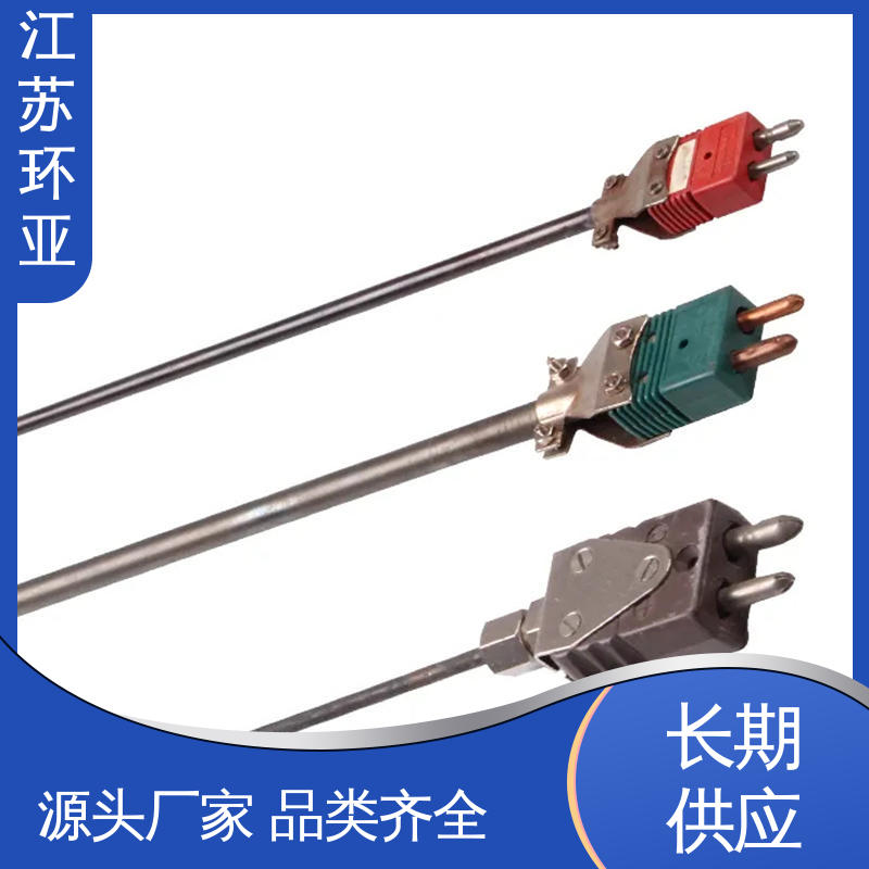 环亚热工 WRW-2000型 真空炉传感器 规格齐全 S型钨铼热电偶