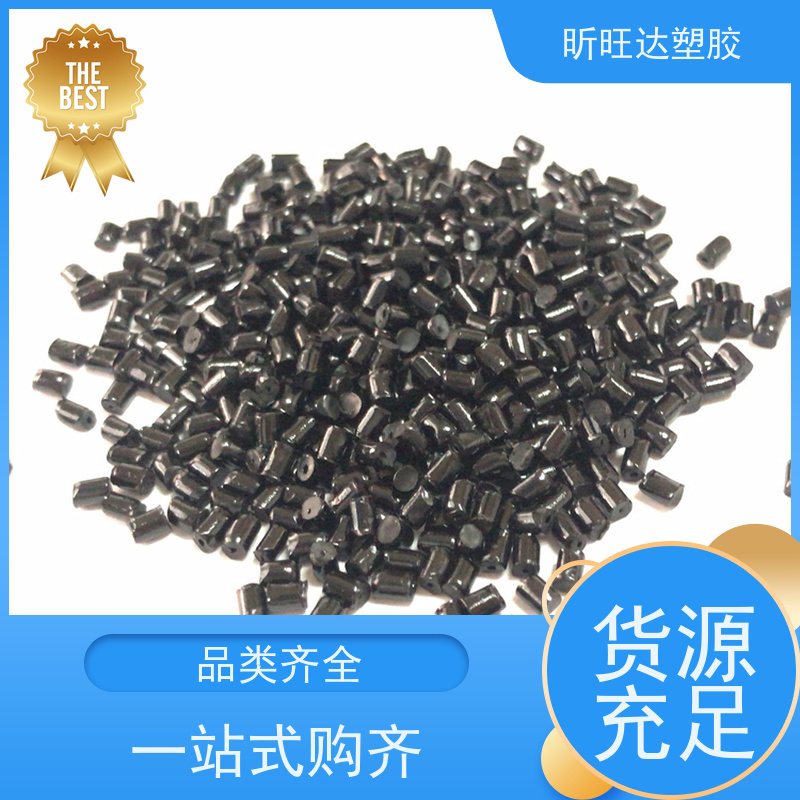 PA66 美国杜邦 101L 非增强润滑性 中粘度易加工级