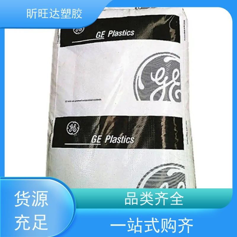 ULTEM PEI SF2270沙伯基础（美国）高流动级 薄壁产品pei