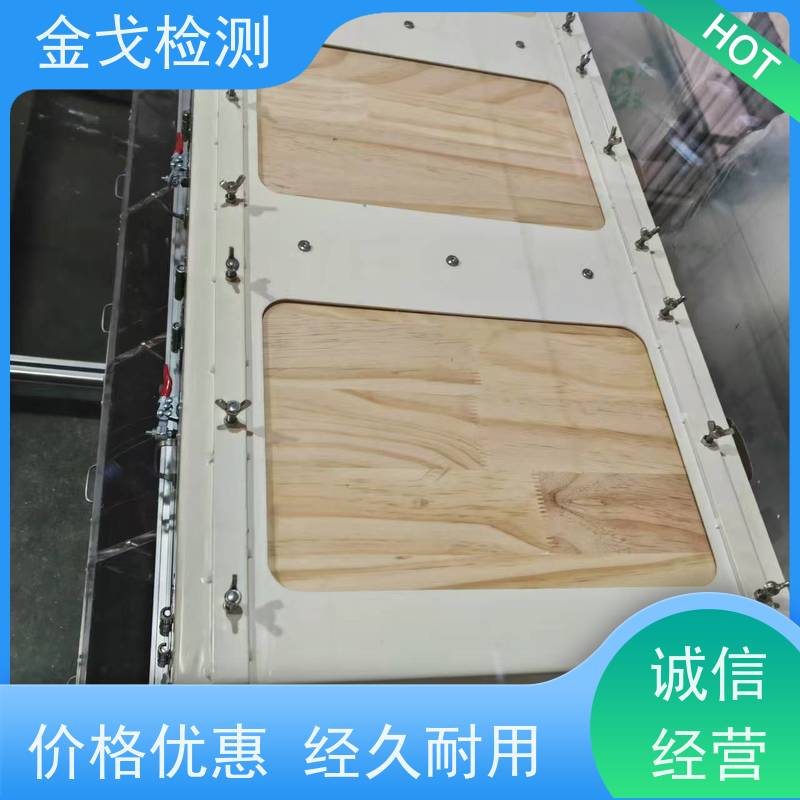 金戈检测 华为加速跌落试验机 高低温弯折寿命测试 噪音低 运行平稳