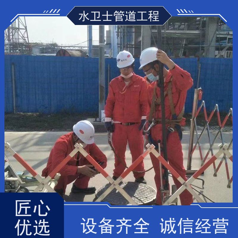 南京溧水区 隔油池清理 细致入微 抽粪吸污 管道清洗