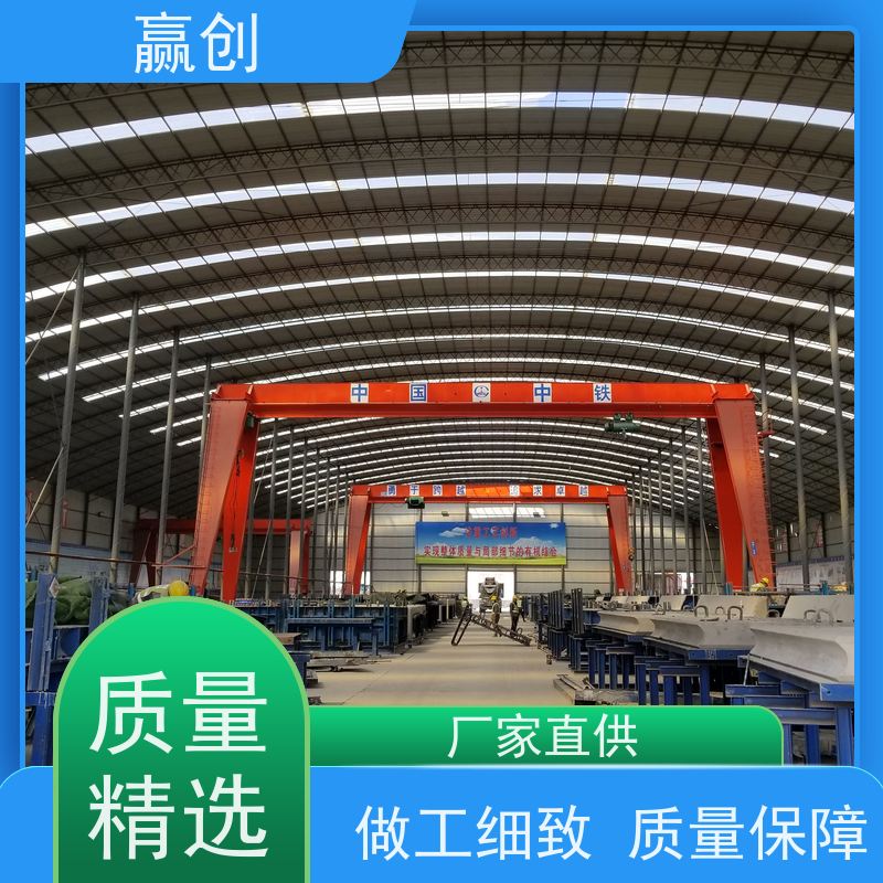 赢创 沥青站彩钢棚 防腐隔热 库存充足 造型美观
